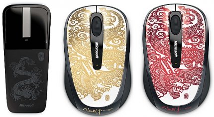 Mysz, Microsoft Wireless Mobile Mouse 3500 Year of the Dragon
