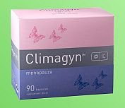 Climagyn