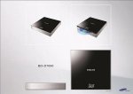 Odtwarzacz Blu ray 3D Samsung model BD D7000